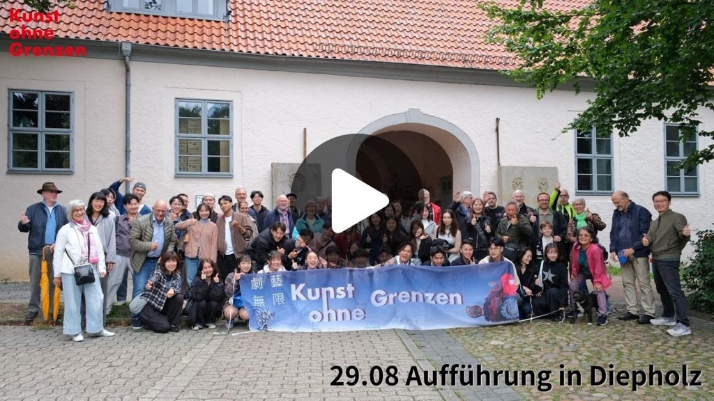 Kunst ohne Grenzen - Youtube-Video Kunst ohne Grenzen - Youtube-Video